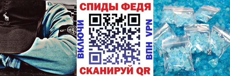 Купить где  Черноголовка  Amphetamine VHQ 