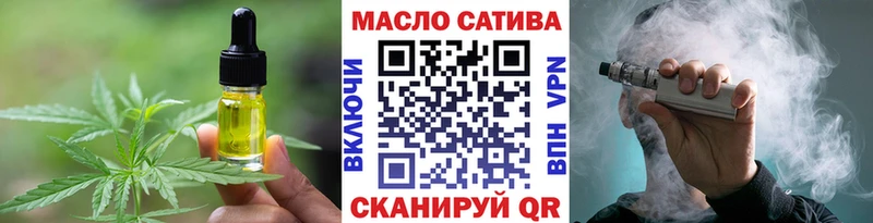 Canna-Cookies марихуана  Купить  Черноголовка 