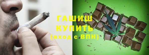 круглые Алексеевка