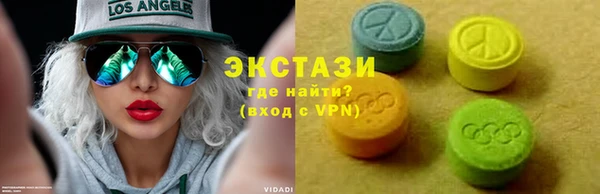 стаф Аркадак