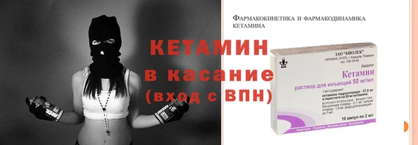 круглые Алексеевка