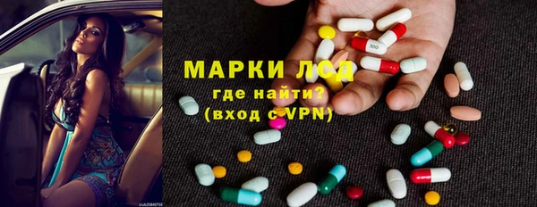 круглые Алексеевка
