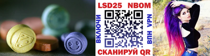 Купить  Черноголовка  ЛСД экстази ecstasy 